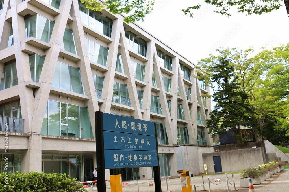 Naklejka premium Sendai City, Japan, .Around the Aobayama area-Tohoku University.