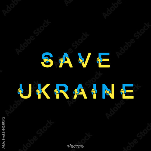 Save Ukraine from russia. Creative letter icon abstract logo design vector template with handshake sign.Vector illustration