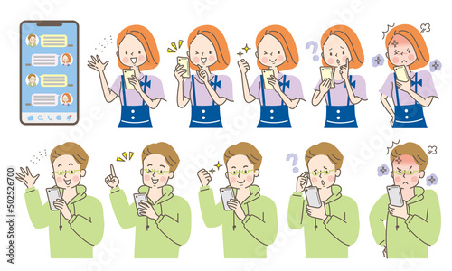 スマホを操作する若い男女の表情セット
