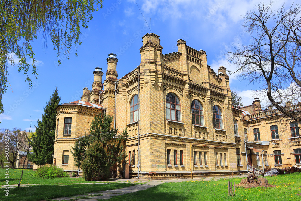 National Technical University of Ukraine Igor Sikorsky Kyiv Polytechnic Institute 