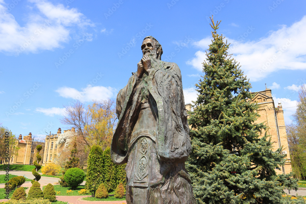 Monument to Chinese philosopher Confucius in Polytechnic Institute in Kyiv, Ukraine