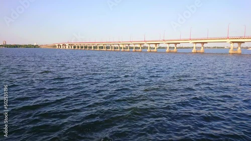 The Central Bridge across the Dnieper River, Dnipro, Ukraine photo