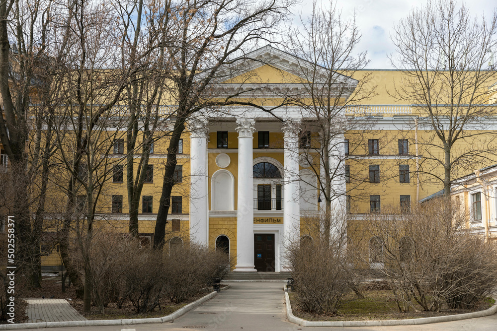 Russia. Saint-Petersburg. The facade of the Lenfilm film studio building.