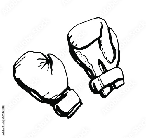 Boxing gloves.  Vector clipart. 
Isolated on transparent back