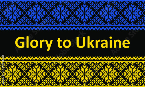 Glory to Ukraine ornament embroidered in the national colors of the flag Ukraine