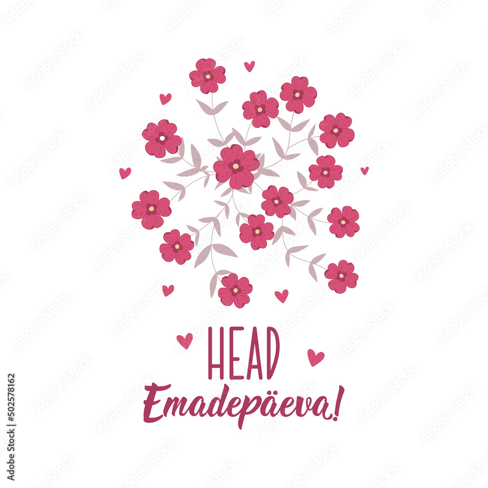 Translation from Estonian: Happy Mother's Day. Vector illustration. Lettering. Ink illustration.