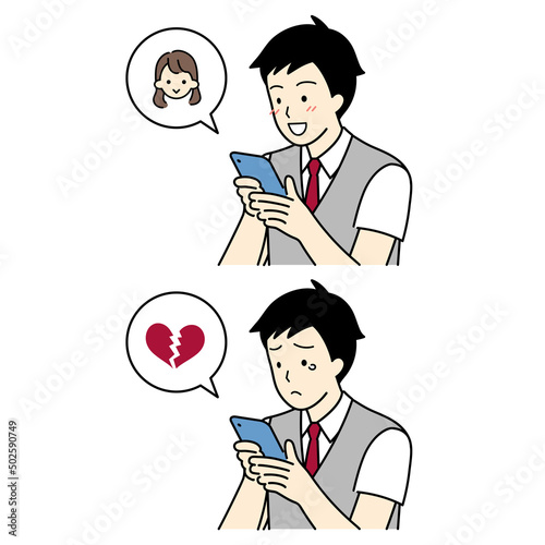 スマホを使用する学生　上半身