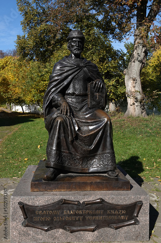 Monument Prince Igor Olegovich Chernigovsky
