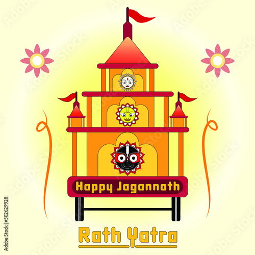 Vector Illustration of Ratha Yatra of Lord Jagannath