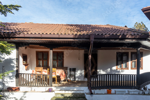 Ustrem Monastery of the Holy Trinity, Bulgaria photo