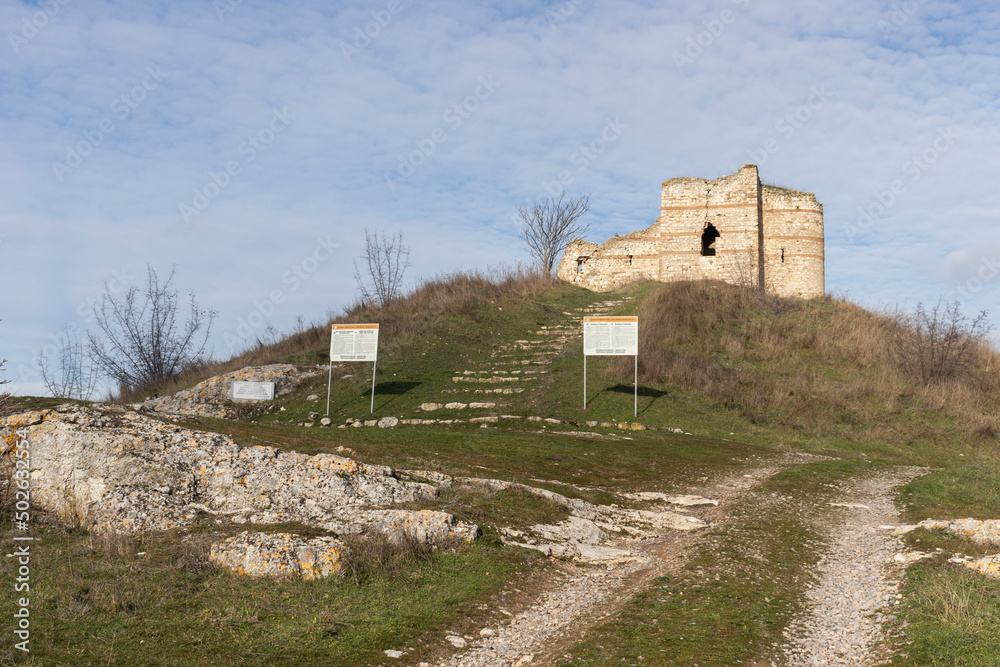 Ruins of medieval Bukelon Fortress, Bulgaria