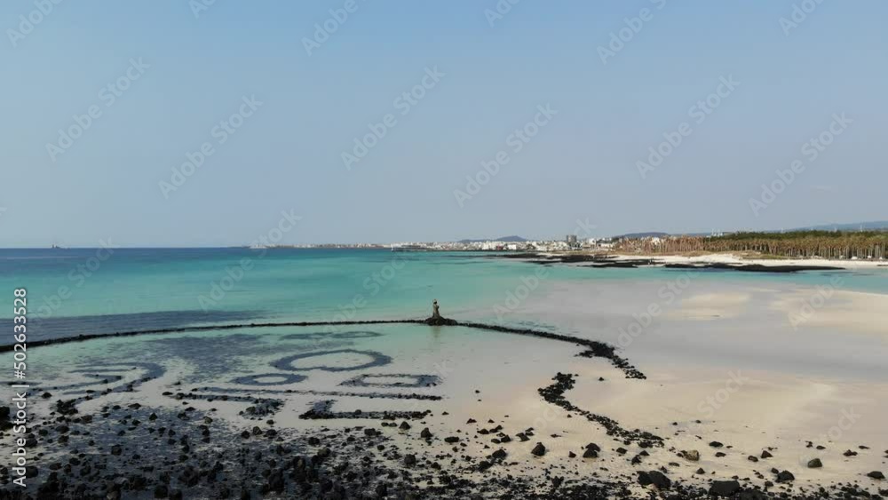 Travel to the paradise of JEJU island, KOREA Travel to the paradise of JEJU island, KOREA