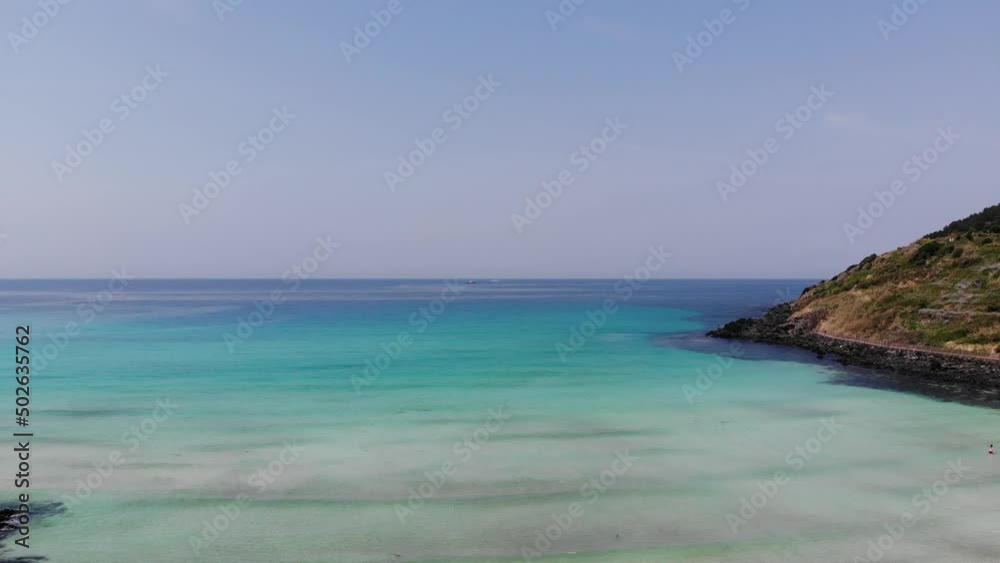 Travel to the paradise of JEJU island, KOREA Travel to the paradise of JEJU island, KOREA