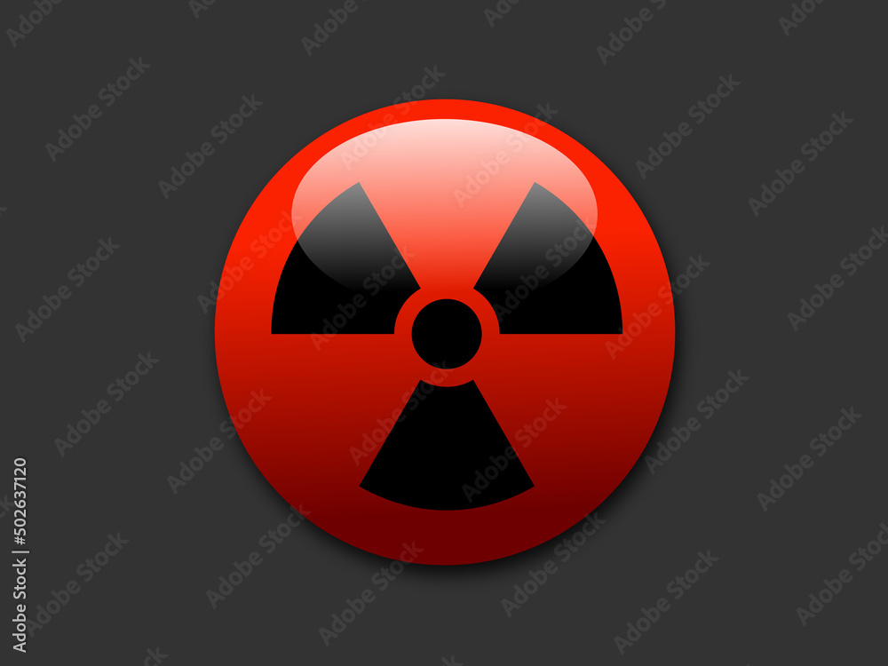 Red button with symbol of radioactivity and radioactive radiation - button to launch nuclear bomb and weapon. Illustration. Red button with symbol of radioactivity and radioactive radiation - button to launch nuclear bomb and weapon. Illustration.