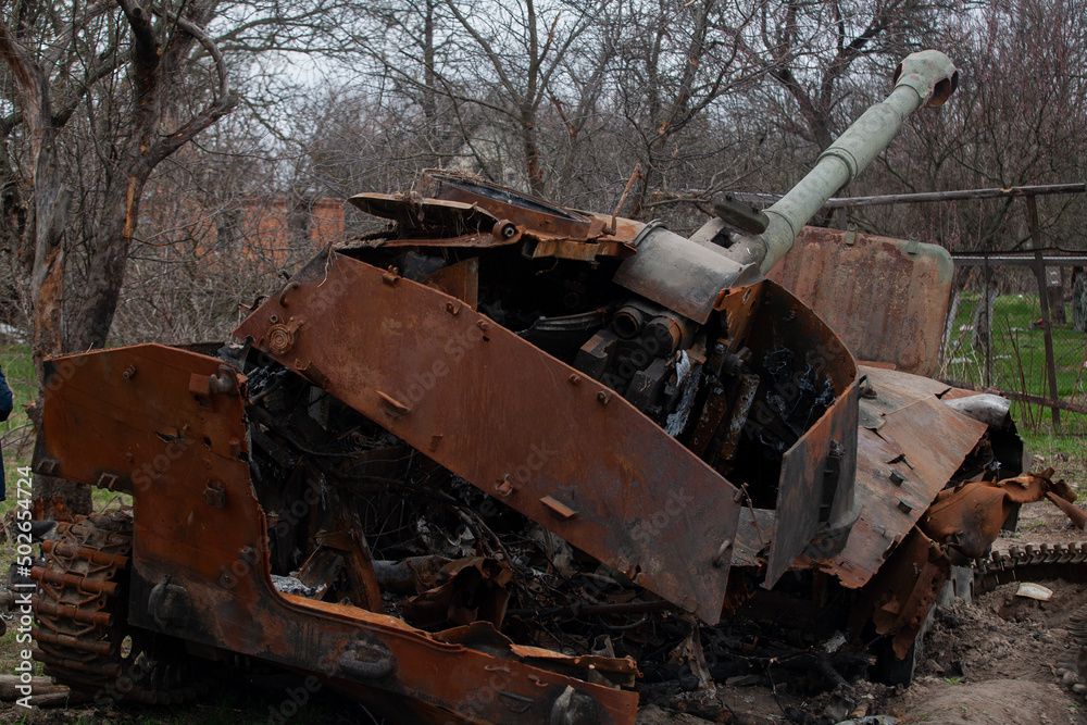Fototapeta premium Destroyed Russian self-propelled unit burned down