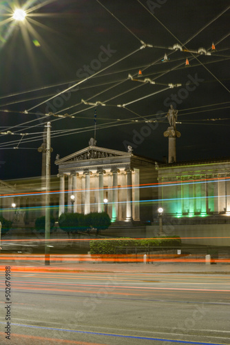 Academy of Athens (Greece) 