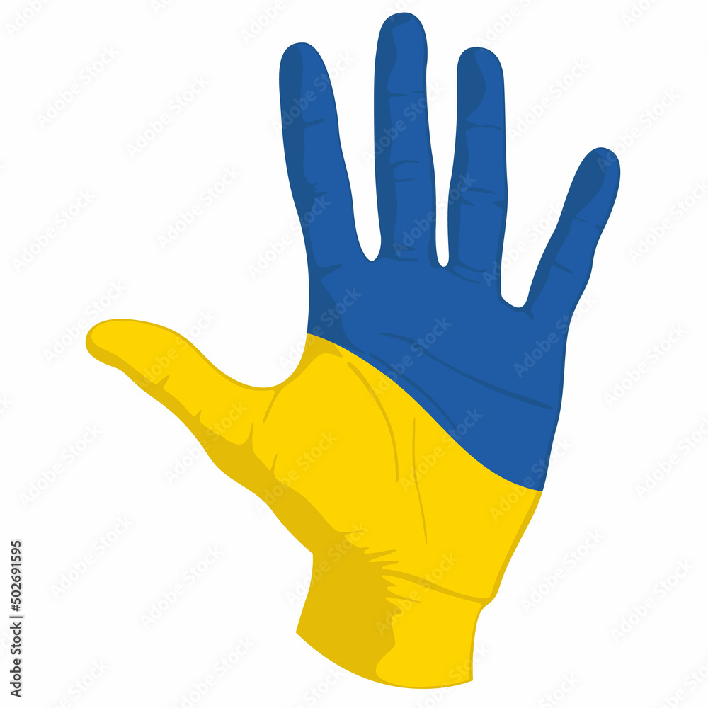 Images of the flag of Ukraine on a human hand. Images of the flag of Ukraine on a human hand.