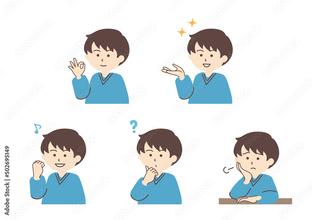 若い男性のシンプルなイラストセット_A01【ナチュラルなショートヘア】 若い男性のシンプルなイラストセット_A01【ナチュラルなショートヘア】