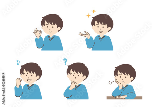 若い男性のシンプルなイラストセット_A01【ナチュラルなショートヘア】