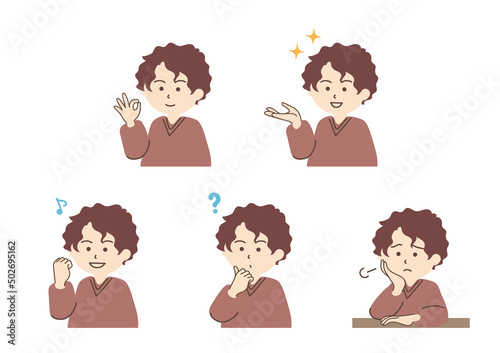 若い男性のシンプルなイラストセット_B01【ゆるやかなパーマヘア】