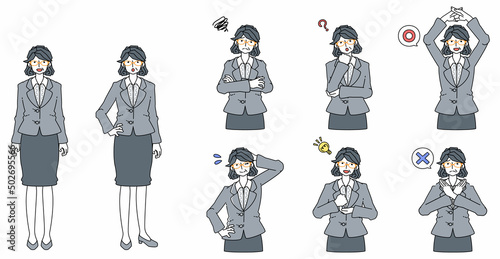 スーツを着た女性の様々な表情のセット