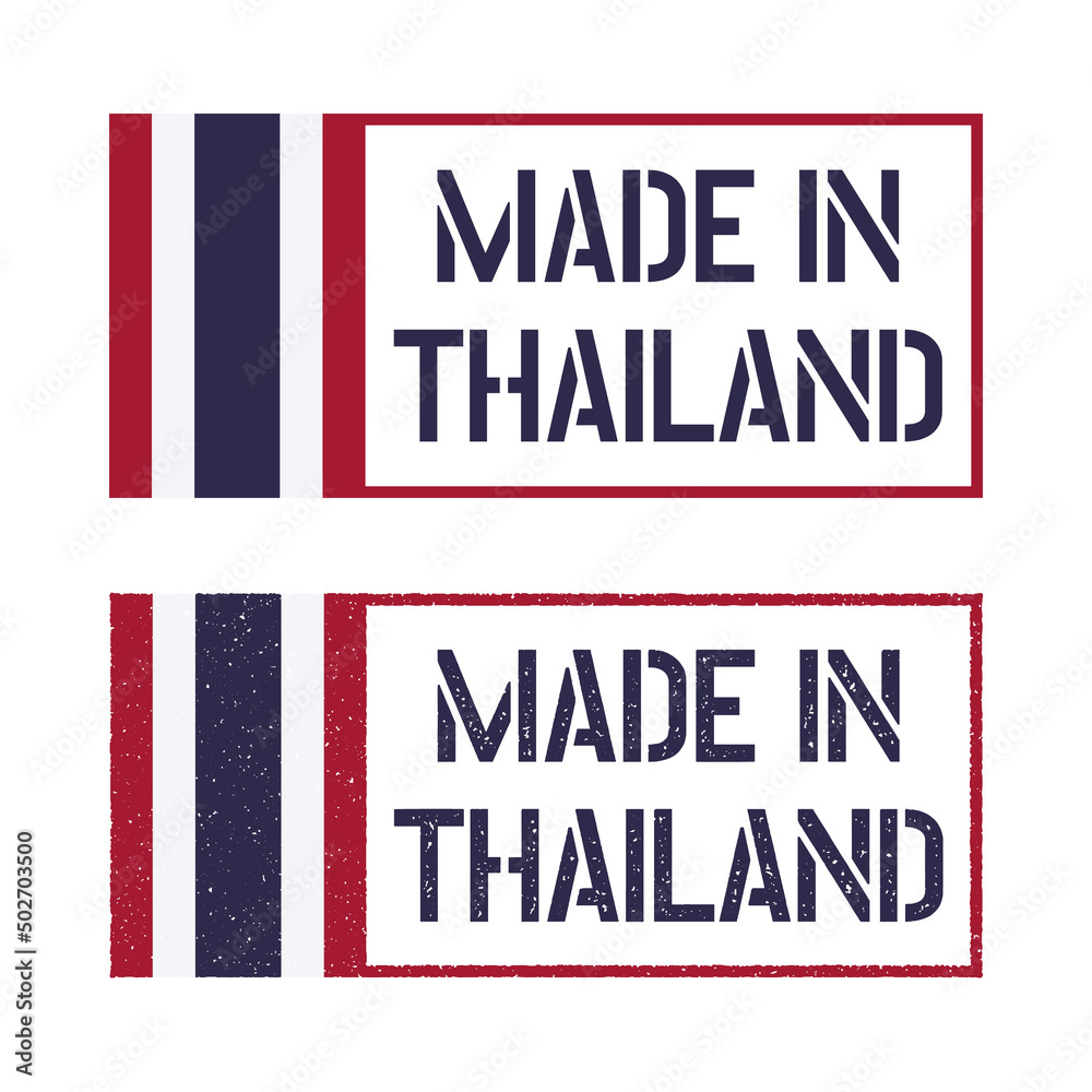 made in Thailand stamp set, Kingdom of Thailand product emblem