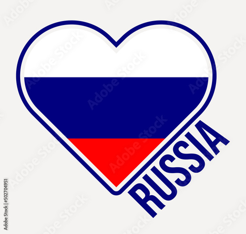 Russia heart flag badge. Made with Love from Russia logo. Flag of the country heart shape. Vector illustration.