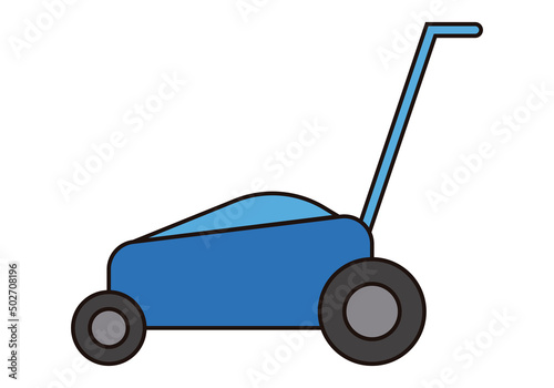 Icono de cortacésped azul en fondo blanco.