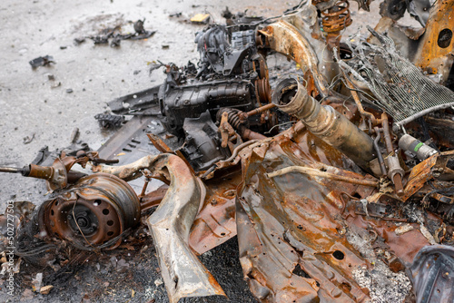 Military army vehicle tank on tracks with barrel during Ukraine war photo