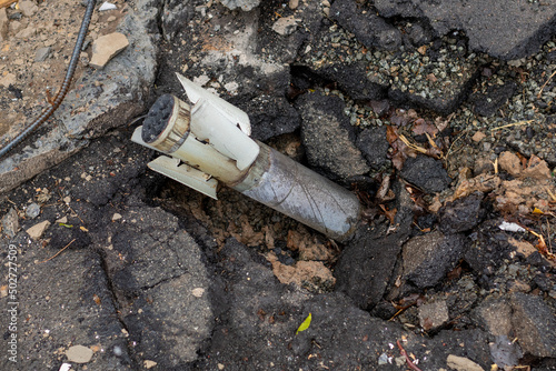 Fragment metal military rocket bomb during Ukraine war