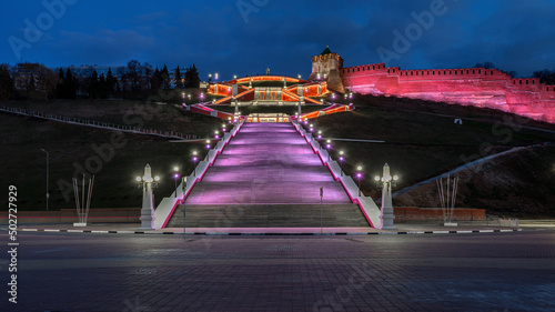 Night view of Chkalov ladder in the centre of Nizhny Novgorod.