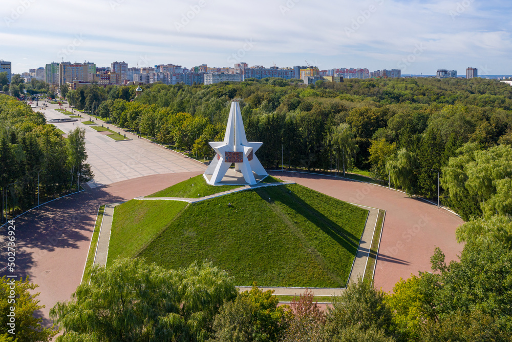 Fototapeta premium View of Immortality Mound on sunny summer day. Bryansk, Bryansk Oblast, Russia.