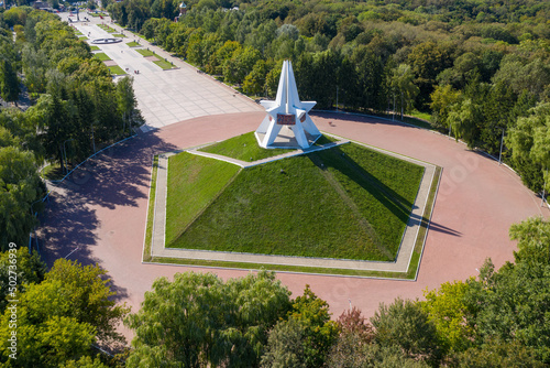 Immortality Mound (Great Patriotic War memorial) on sunny summer day. Bryansk, Bryansk Oblast, Russia. photo