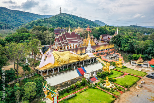 Wat Phrathat Suthon Mongkhon Khiri temple complex in Phrae, Thailand photo