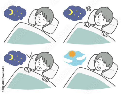 睡眠する若い男性
