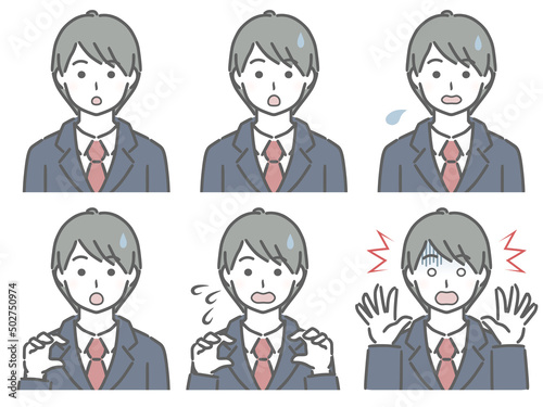 驚く表情の強弱　スーツの若い男性