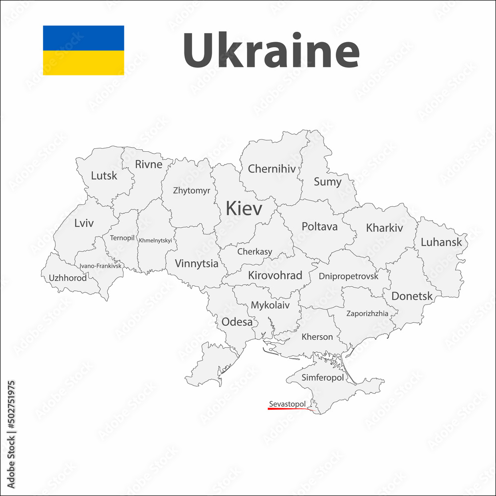 Map of Ukraine with city borders. Vector illustration.