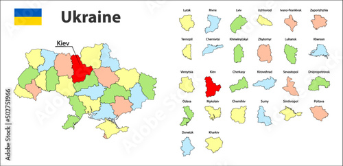 Map of Ukraine with city borders. Vector illustration.