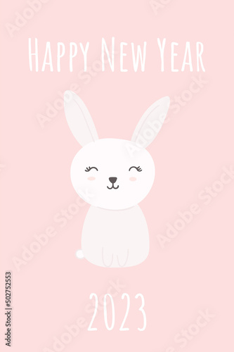 Happy New Year 2023 Greeting Card Poster Banner with rabbit