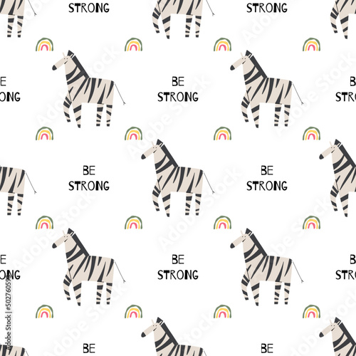 Vector seamless pattern with zebra and text 