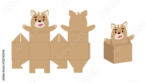 Simple packaging favor box cat design for sweets, candies, small presents. Party package template for any purposes, birthday, baby shower. Print, cut out, fold, glue. Vector stock illustration