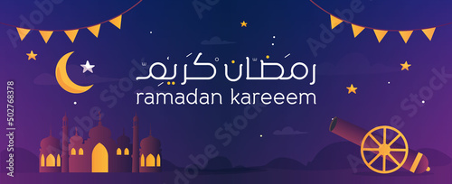 Ramadan Kareem Mubarak Islamic greeting card in Arabic calligraphy vector. Ramadan Kareem vector typography. Ramadan holiday vector illustration. Ramadan calligraphy in Islamic art.	