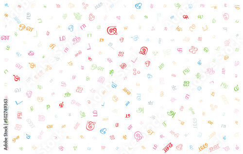Colorful vector background made from Tamil alphabets, scripts, letters or characters in flat style.
