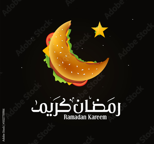 Ramadan Kareem Mubarak Islamic greeting card in Arabic calligraphy vector. Ramadan Kareem vector typography. Ramadan holiday vector illustration. Ramadan calligraphy in Islamic art.	