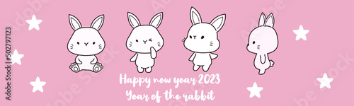 Chinese New Year 2023, year of the rabbit, red and gold line art characters, simple hand drawn Asian elements with craft (Chinese translation: Happy Chinese New Year 2023, year of the rabbit). © dodomo