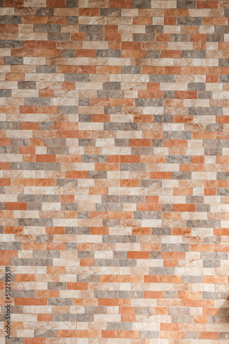 A picture of tiles wall background during daytime