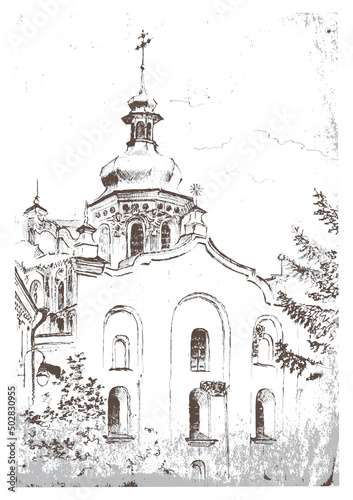 Vector  traced vintage landscape drawn by ink and pen. Church in the Ukrainian Baroque style above the entrance gate to the Kyiv Pechersk Lavra photo