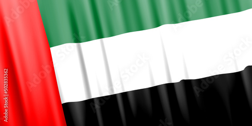 Wavy vector flag of United Arab Emirates