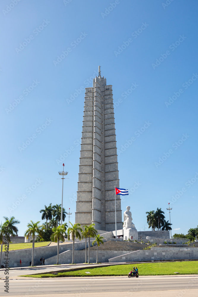 Jose Marti Memorial in Cuba