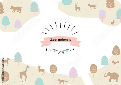 可愛らしい配色の森と動物シルエット